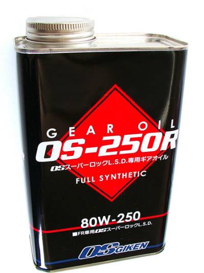 セットアップ Oil LSD Giken OS OS250R Oil Gear Premium 80W-250 メンテナンス